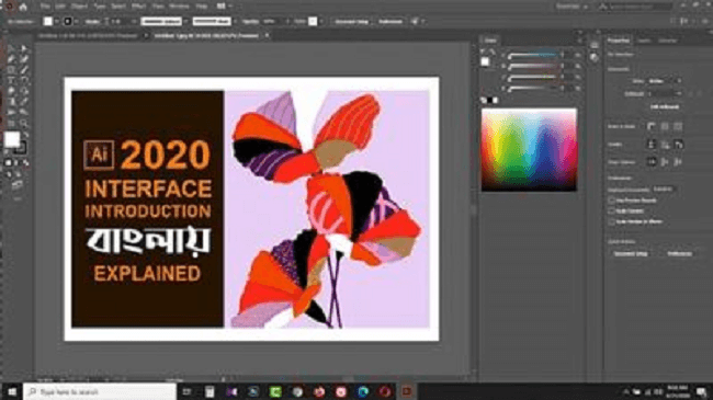 Adobe Illustrator 2020 for pc